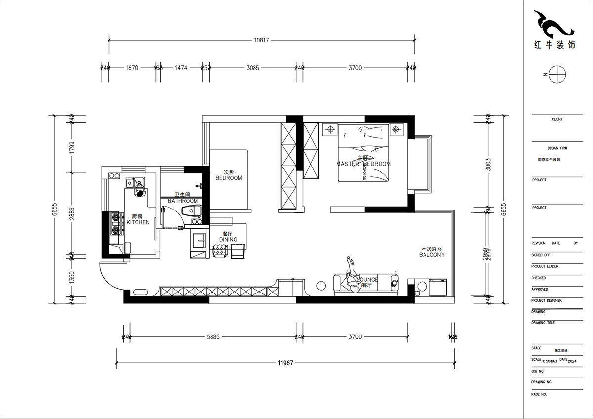 朱明琪｜观泓雅苑B区2-2005-83㎡-原木风格｜2室1厅1卫｜新房装修｜定制家｜全包11万｜00_02平面布置图